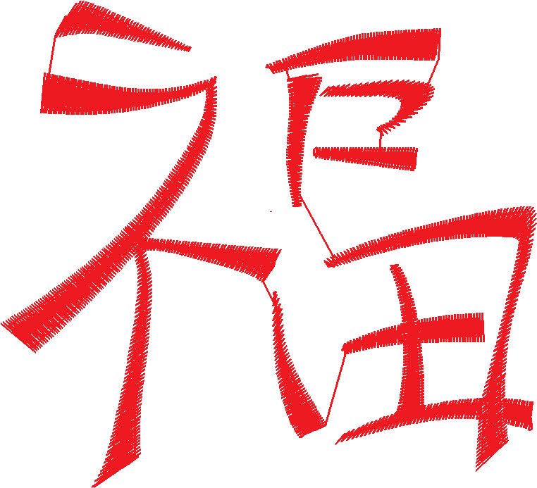 Bamboo 1 (10)
