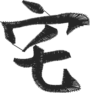 Lj038