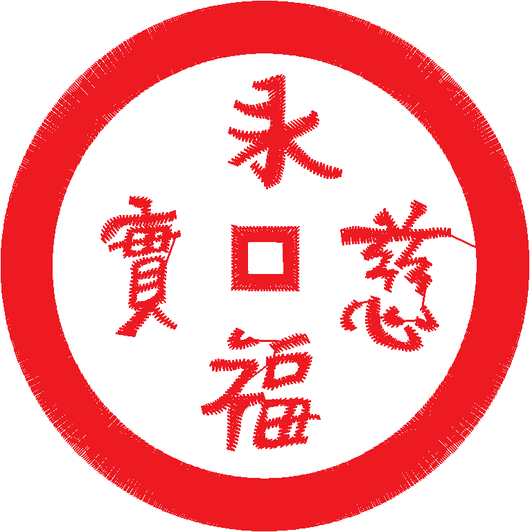 Far East 2 (1)