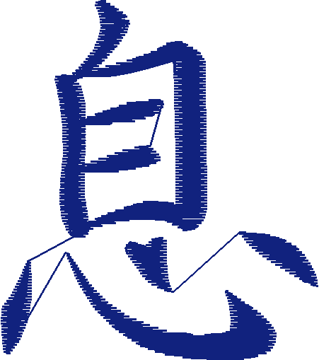 Kenji  1 (15)