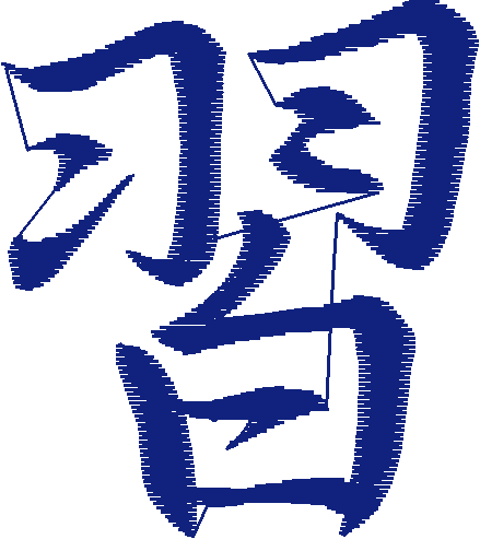 Kenji  1 (43)
